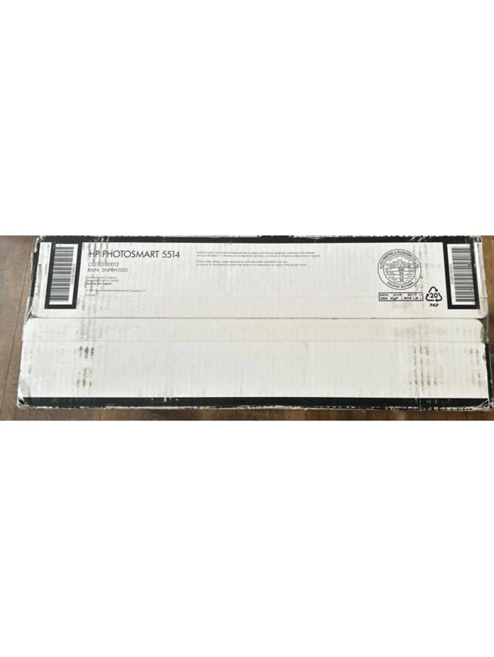 HP Photosmart 5514 Wireless Printer  New Open Box